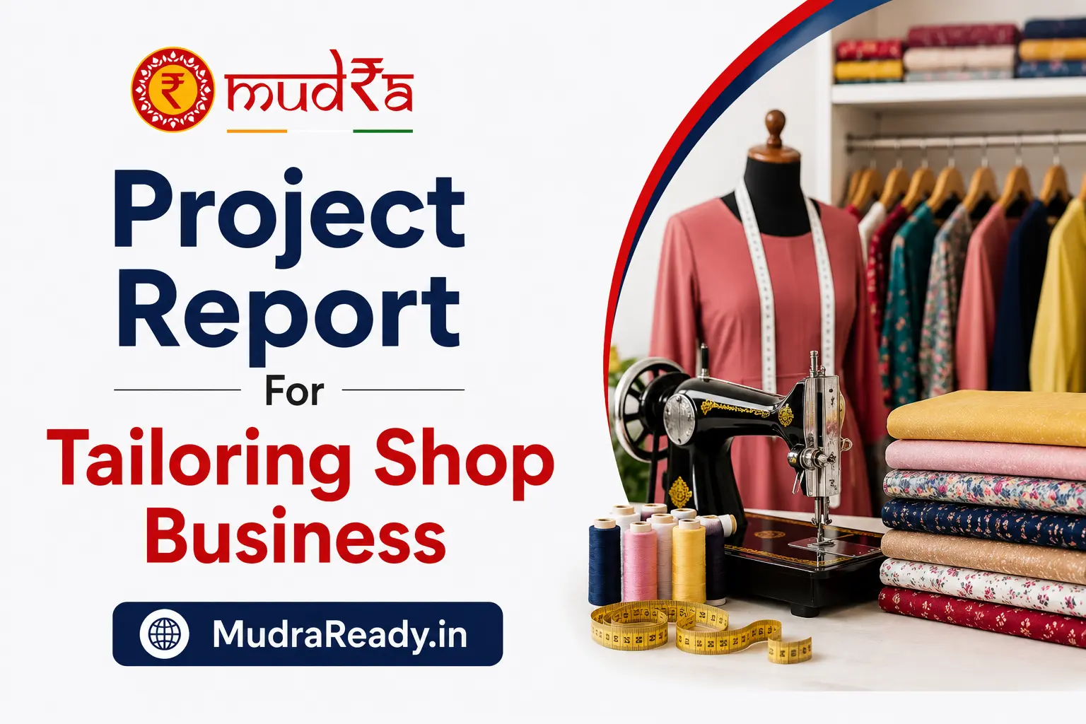 Tailoring Shop Ke Liye Mudra Loan Kaise Le – Complete Guide 2026 (Free Sample PDF)