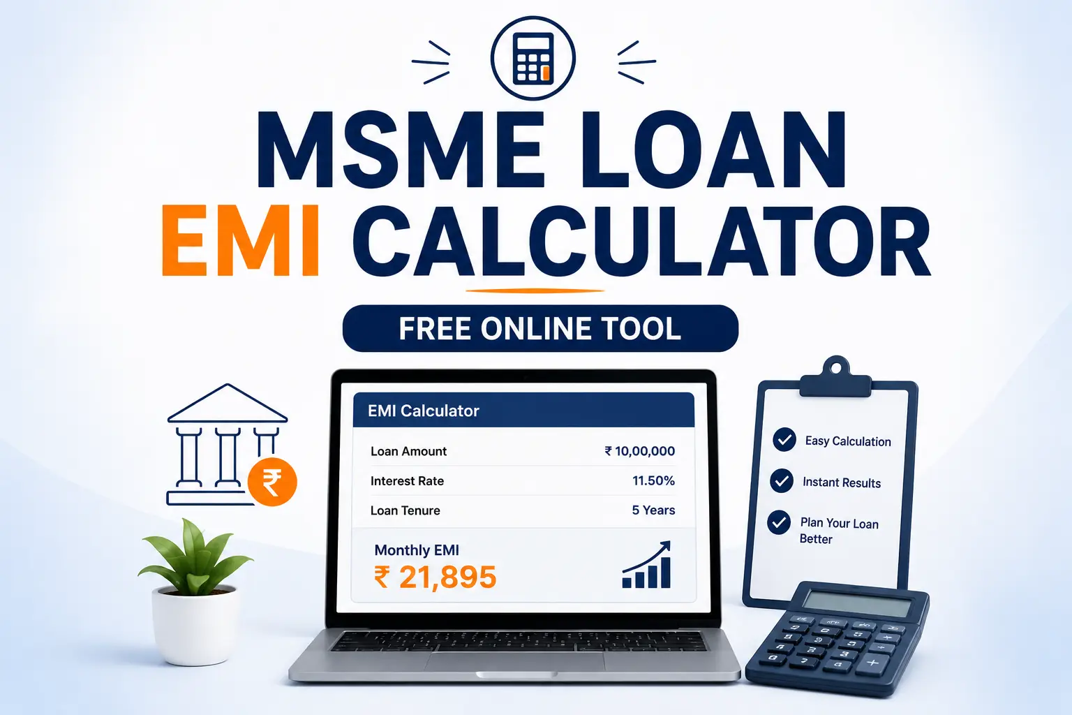 MSME Loan EMI Calculator — Free Online Tool (2026)